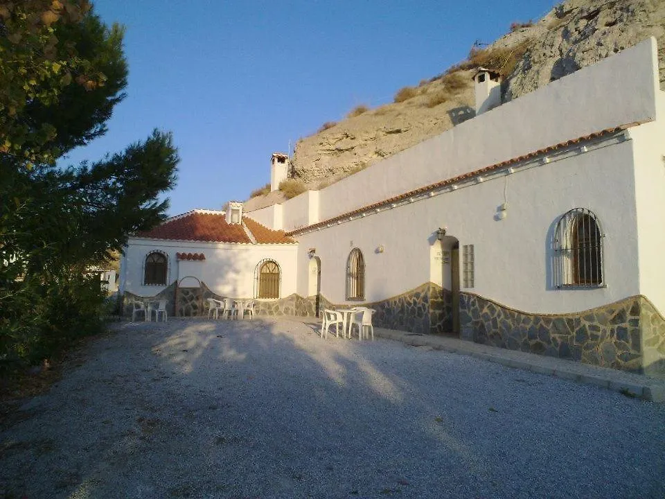 Casas Cueva Paloma Apartment Los Carriones